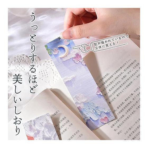 Moin Moin Bookmark Set - Oil Painting Art, 30 Designs, Realistic 3D Effect, Cute Pink Moon & Flower Field Theme, "Flower, Sea & Moon" Design, Extra