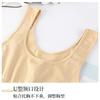 Women U Neck Sleeveless Snap Crotch Seamless Tummy Control Full Body Slim Shaping Bodysuit