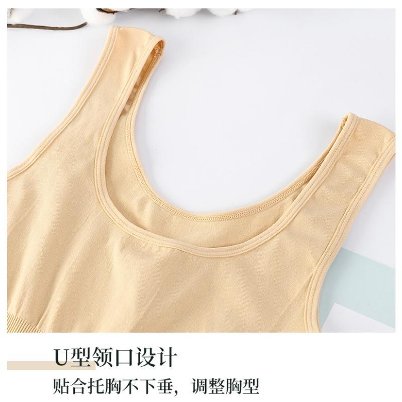 Women U Neck Sleeveless Snap Crotch Seamless Tummy Control Full Body Slim Shaping Bodysuit