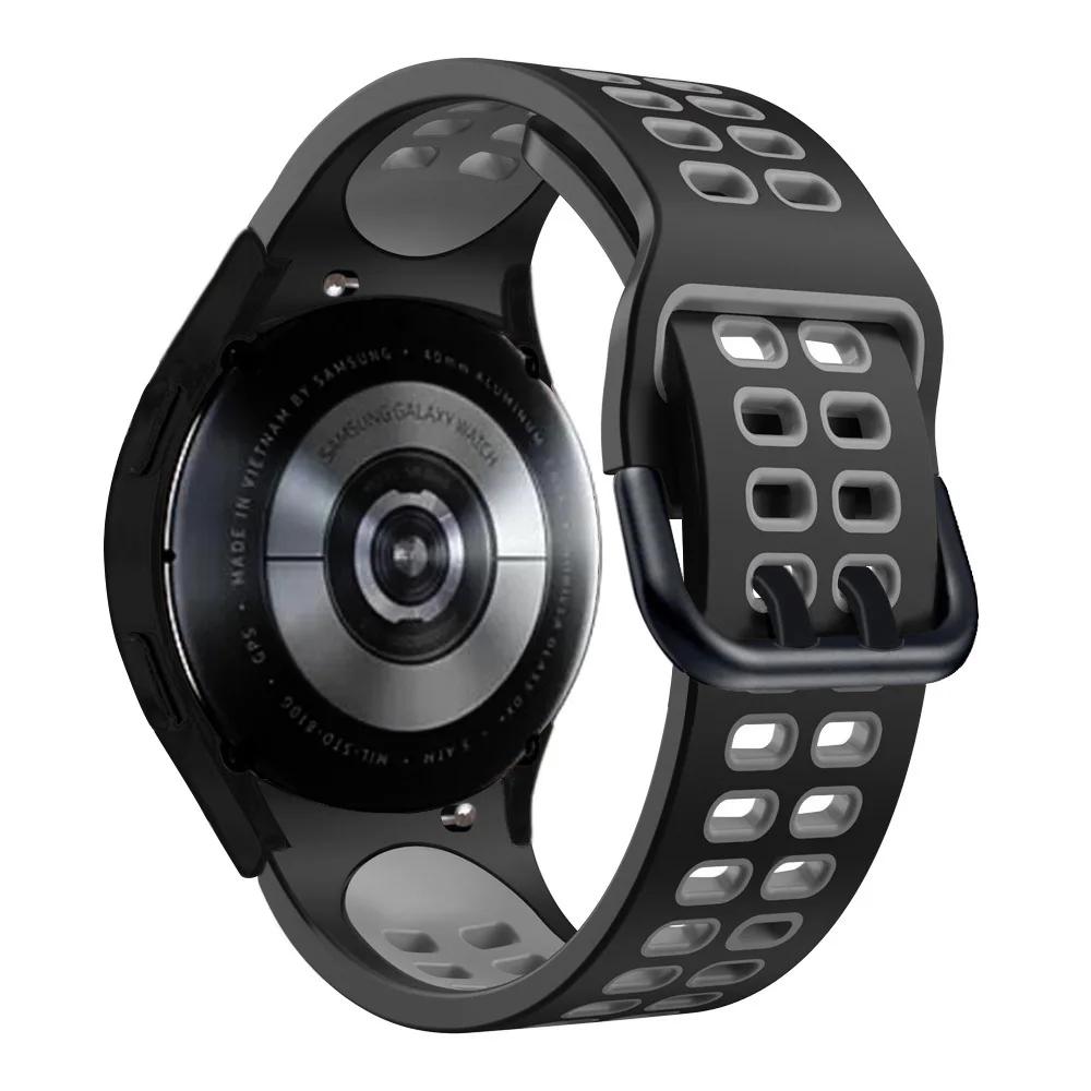 No Gap Silicone Strap for Samsung Galaxy Watch 7/6/5/4 44mm 40mm 5 Pro 45mm Two-Color Wristband Watch 6 4 Classic 47mm 43mm Band