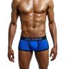 JOCKMAIL Men's Breathable Mesh Boxer Briefs - Erotic Underwear