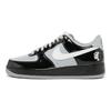 Central Cee x Air Force 1 Low Czarne Białe Dymny Szary Męskie Trampki IO9974-010
