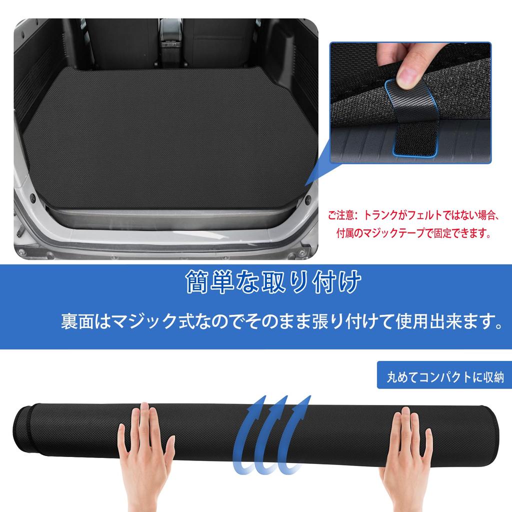 Compatible with the New Jimny Jimny Sierra and JB04 This 2D Trunk Mat Is Made of PVC and Features a Storage Protective and Luggage Easy Installation