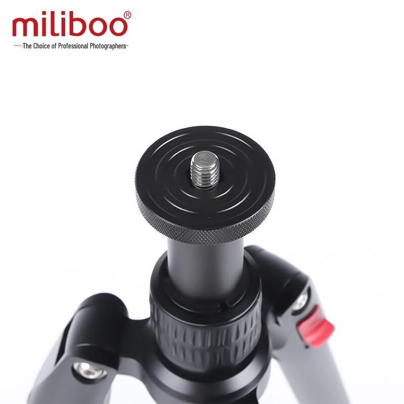 Miliboo MUFA-BK Carbon Fiber Tripod for DSLR and Telescopes