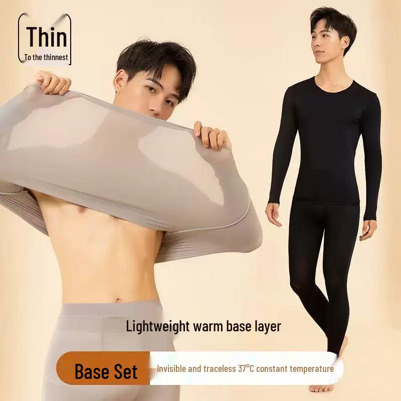 Men's Seamless Ultra-thin Warm Underwear Set - 37° Constant Temperature Long Sleeve & Pants for Autumn