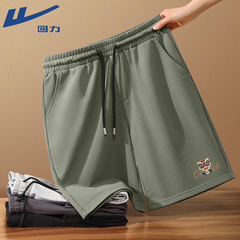 Warrior Men s Cotton Athletic Shorts M