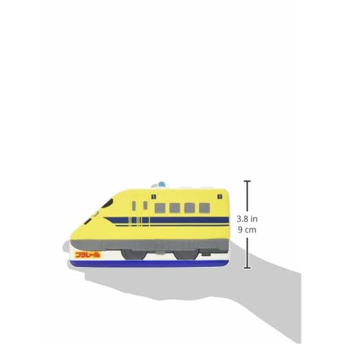 Skater Die-Cut Lunch Box, 300ml, Single Tier, for Kids, Kindergarten, Nursery School, Plarail, Doctor Yellow, Boys, LBD2-A