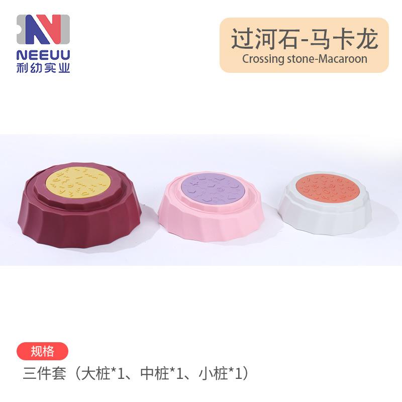 

Детский тренажер Sensation Stump Single Plane Bridge Детский сад Гимнастическое бревно Вестибюль Игрушки для раннего развития Тактильный камень для перехода белый