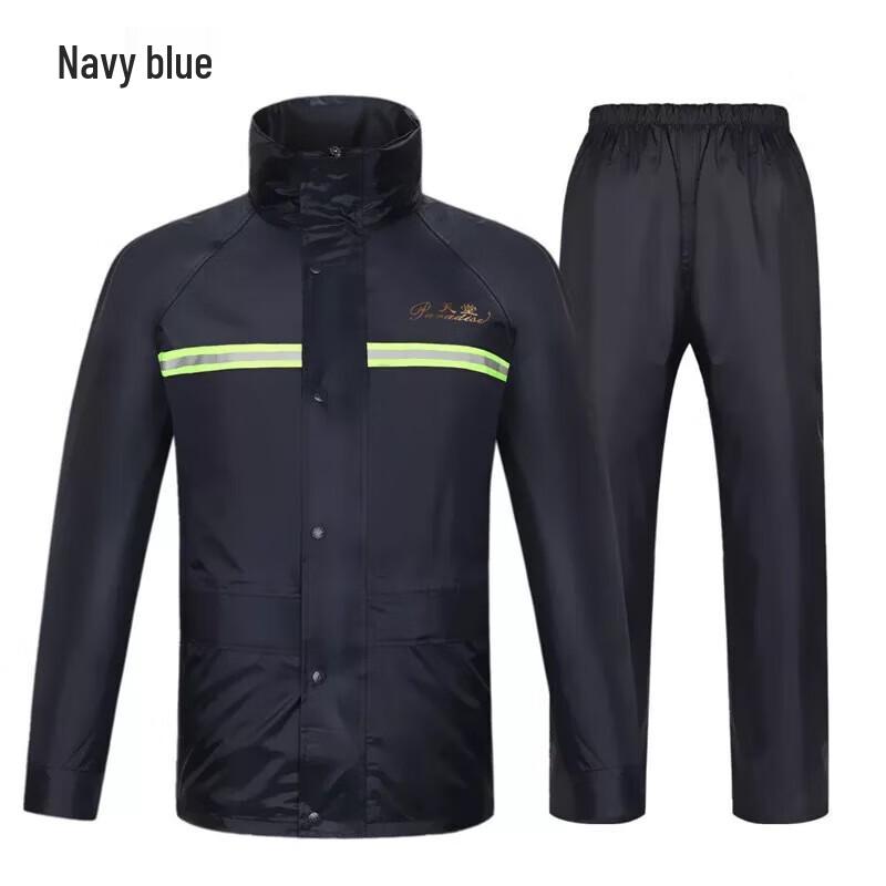 Paradise N211-7AX Windproof Split Rain Suit