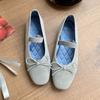 Fashion Sweet Butterfly Knot Stripe Design Mary Jane Shoes Women Comfortable Suede Elastic Band Casual Flats Elegant Brand Designer Shoe