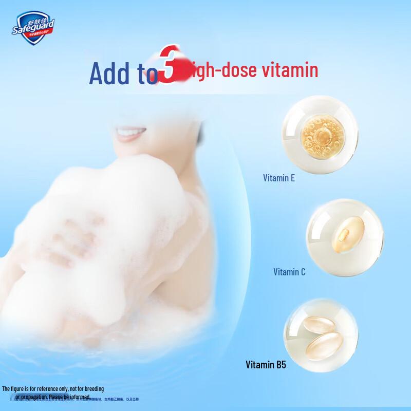 Safeguard Pure White Fresh Scent Soap Bar (6 X 100g)