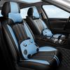 Full Package Lavida Sagitar Jetta Sylphy Car Seat Cushion Cover - One Piece