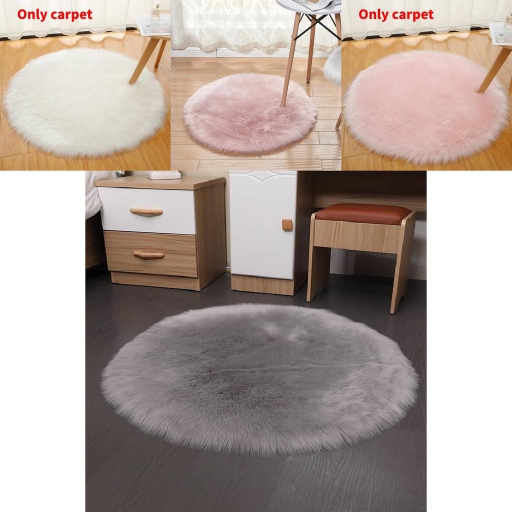 Faux Fur Rug With Machine Washable Circular Design For Bedroom And Living Room Decor