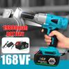AC 100-240V 50-60H Cordless Impact Wrench Machine Set 19800mAh Electric Drill Hammer Tool 19800mah Li-lon Battery W/ LED Light New