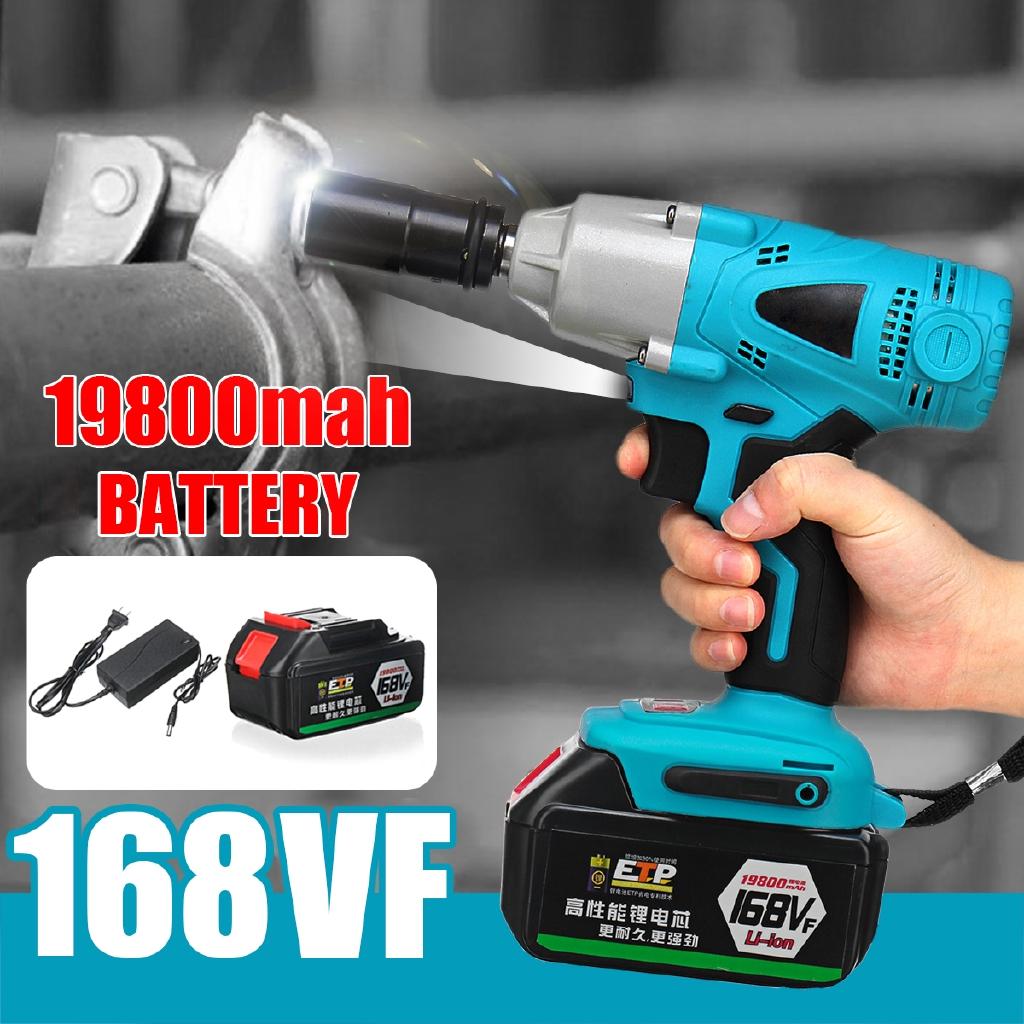 AC 100-240V 50-60H Cordless Impact Wrench Machine Set 19800mAh Electric Drill Hammer Tool 19800mah Li-lon Battery W/ LED Light New