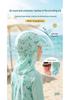 Two-Piece Long-Sleeve Sun Protection Swimsuit for Toddlers, Babies, and Kids