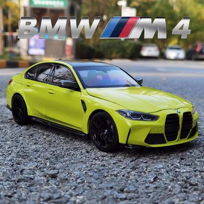 Nieuw 1:24 BMW DE M4 IM Legering Miniatuur Auto Diecast Metalen Schaal Auto Model Geluid Licht Simulatie Collectie Kinderen Speelgoed Voertuig Cadeau