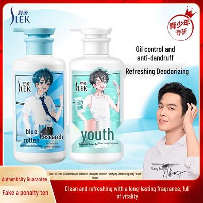 Selsun Blue Youth Men's Shampoo & Shower Gel Set