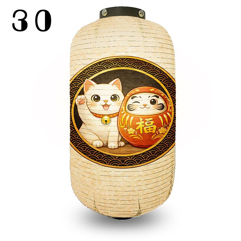 

Japanese Style Traditional Lantern Mascot Daruma Ukiyo-e Hanging Cloth Lantern Izakaya Tearoom Restaurant Festival Decoration 20x35cm