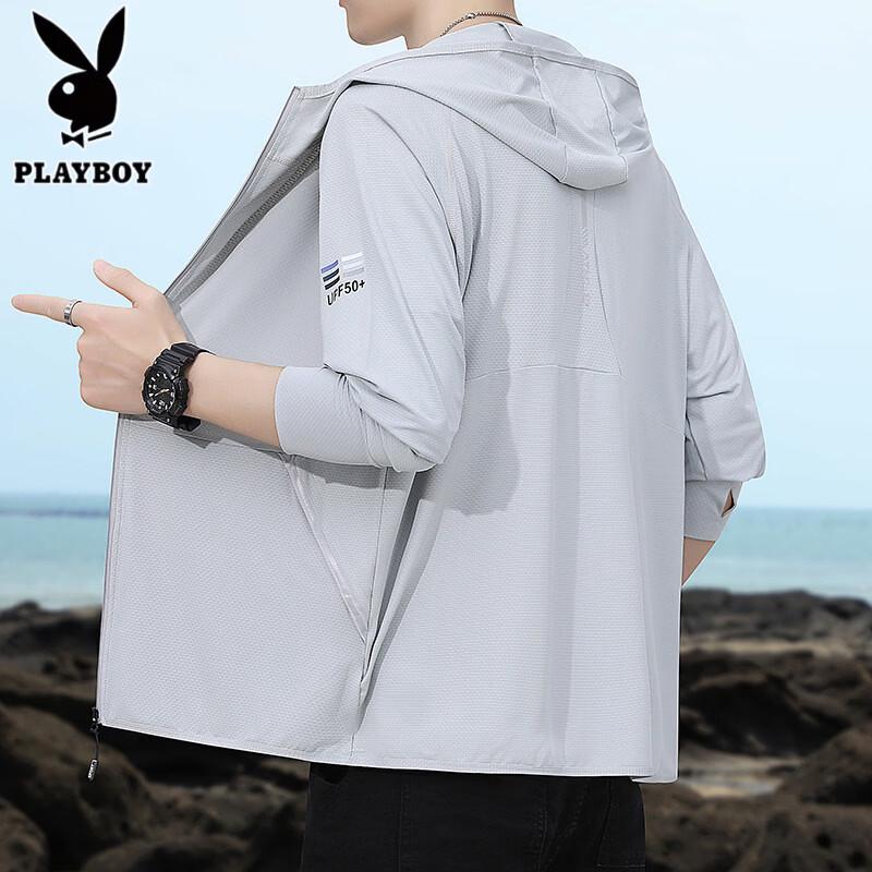 PLAYBOY Men's Hooded Ice Silk UV Protection Jacket