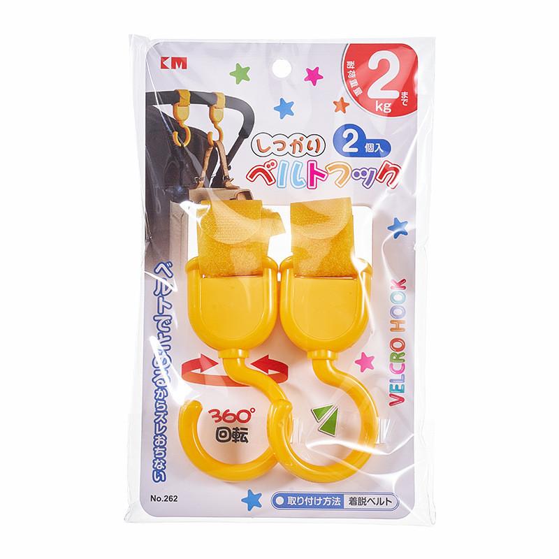 

Universal Hooks Abs Organizer For Baby Gear Storage Home Kitchen Tools Bathroom