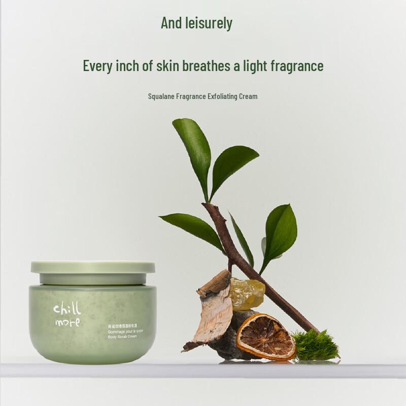 Chillmore Squalane Fragrance Body Scrub Cream