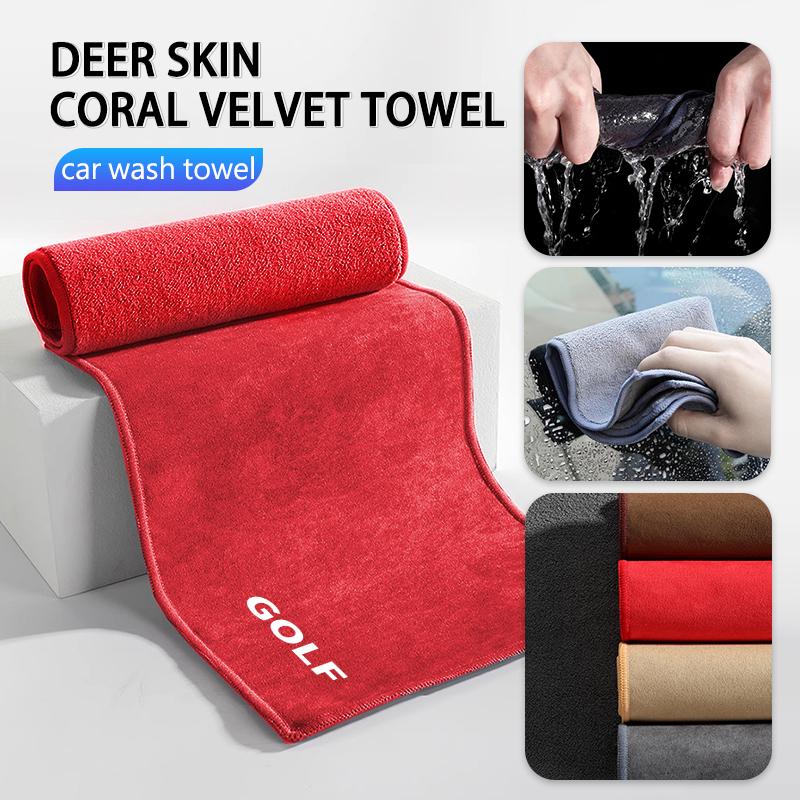 UNYDV1 Car Deer Skin Coral Velvet Wiping Cleaning Absorbent Towel For Volkswagen VW Tiguan MK1 Mk2 2016 2017 2018 2019 2020 2021