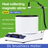 MS800GB Digital Magnetic Stirrer Lab Table Standing Heating Pot Mixer 3L Large Volume 1500rpm Chemistry Laboratory Equipment