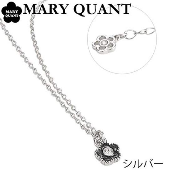 Mary Quant Glitter Epaux Bijou Silver Necklace, Pearl, Daisy, 269903795, Women's, (1600