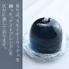 Candly Aroma Shooting Star Midnight Night Forest Handmade Candle, Candle, (with saucer), Blend, Healing,
