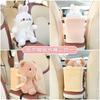 Cute Cartoon Capybara Plush Car Tissue Box Storage Bucket