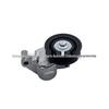 DS7E6A228AC Compatible with Ford 2.0T Belt Tensioner Pulley DS7Z6A228D 1884557