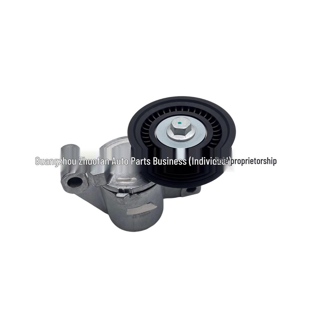 DS7E6A228AC Compatible with Ford 2.0T Belt Tensioner Pulley DS7Z6A228D 1884557