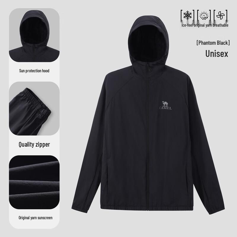 Camelot Unisex Outdoor Sun Protection Jacket 2XL