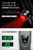 Rechargeable Bicycle Light Powerful 5200mAh Large 1000 High Side Visibility Bicycle 5 IPX6 Mobile LED Battery Level Easy Suitable for Cross Road Night