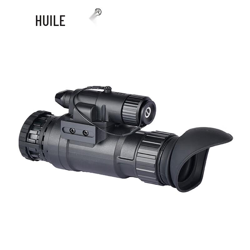 

HUILE HL18-0311 Head-Mounted Monocular Low-Light Night Vision Device