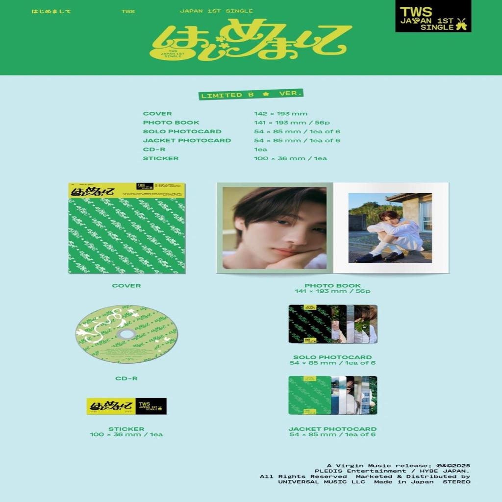 TWS - Japan 1st Single Album [HAJIMEMASHITE]