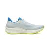 Li Ning Red Hare 9 Cushioning Slip Resistant Abrasion Resistant Breathable Lightweight Rebound Low Top Casual Racing ARPW003-5