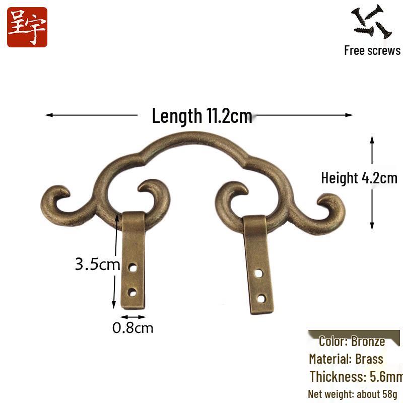 Chinese Classical Decorative Copper Cloud Hook for Frames and Mirrors