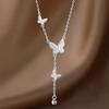 High-End Minimalist Butterfly Tassel Necklace - Versatile Fashion Jewelry