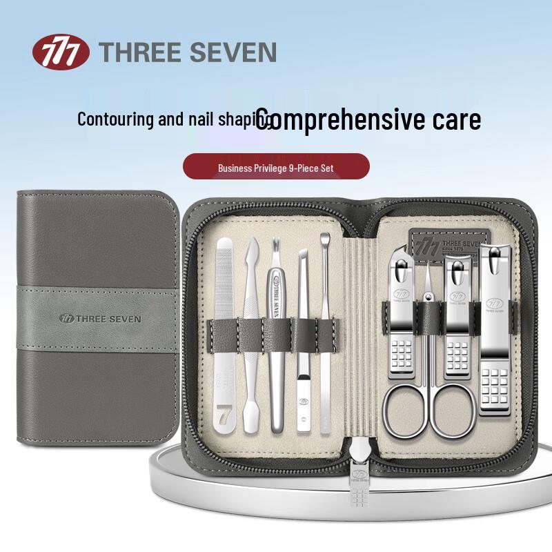 777 Three Seven 9-Piece Manicure Set