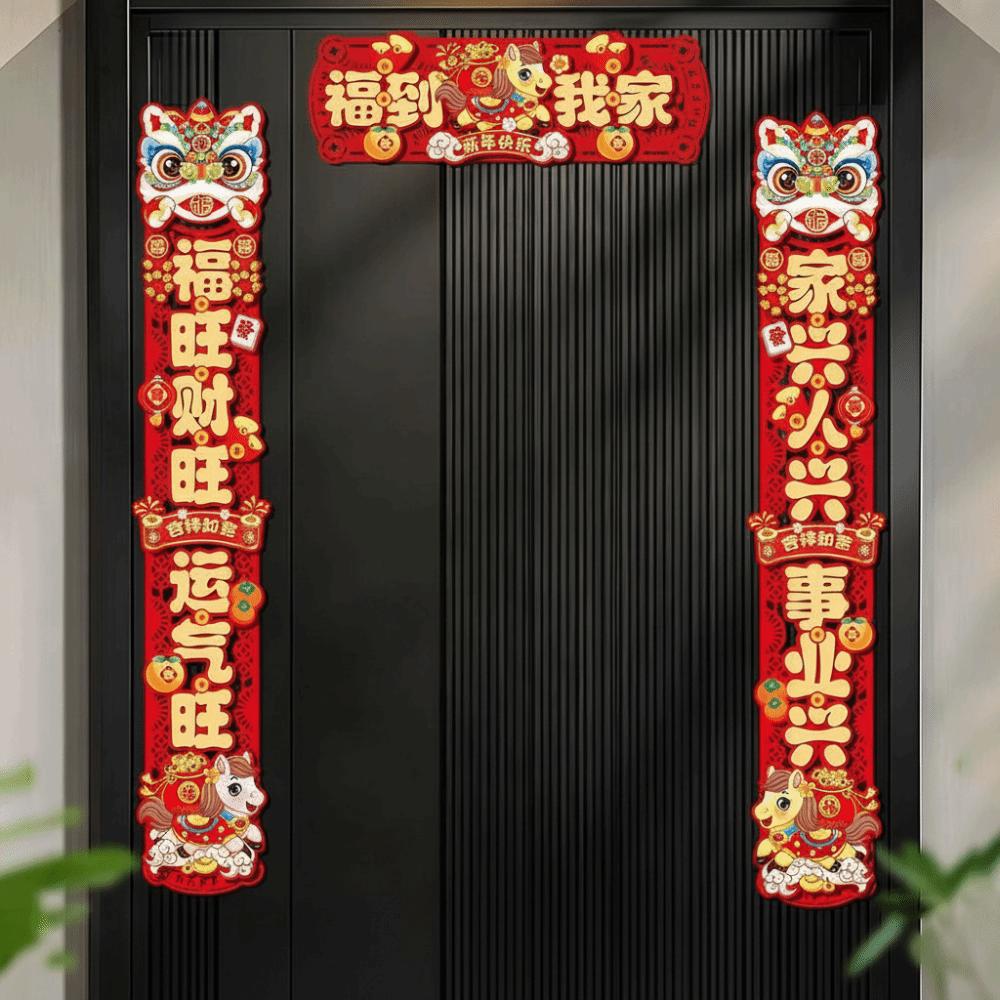 Chinese Style Horse Year Couplets Traditional Entry Door Stickers Lintel Sticker  Lintel Decoration