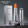 Deep Moisturizing Light Line Double Lip Care Essence Oil Anti Wrinkle Firming Lip Balm Plump Lipstick Korean Makeup Cosmetics