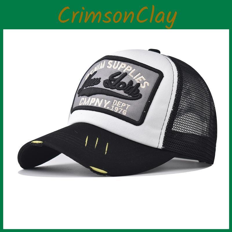 Summer York New Mesh Hat With Curved Brim Breathable Cotton And Sun Protection