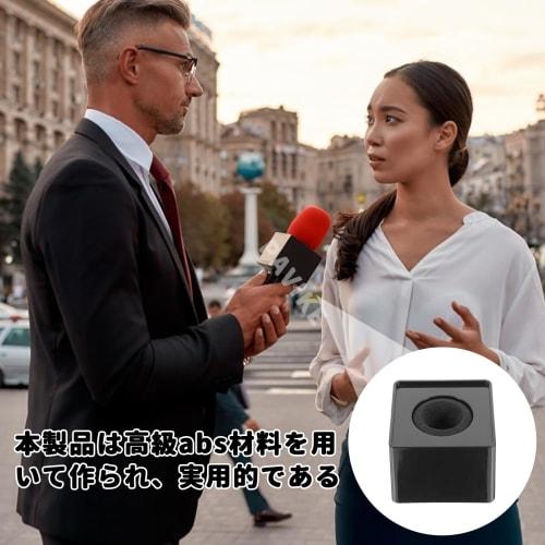 PAVIKE Black Square Microphone Flag for Interviews, Advertising, Image Enhancement, Newsmark, Interview Microphone, Microphone Accessory, Microphone S