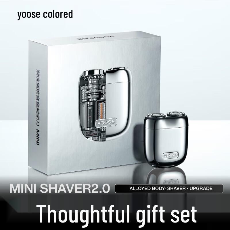 yoose MINIX2 Portable Electric Shaver CN plug (adapter included)