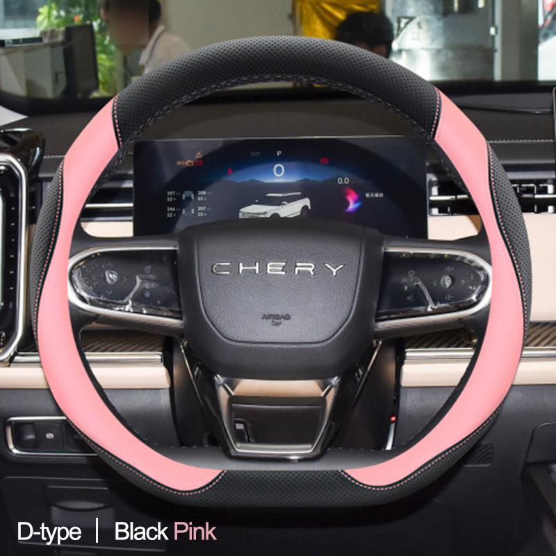 Car Auto Steering Wheel Cover Wrap for Chery Tiggo 8 7 Pro Tiggo 7Plus 8Plus D O Type Braid On Steering-Wheel