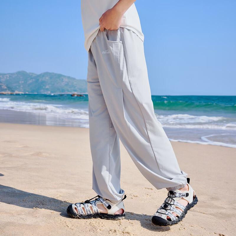 EBAER Kids' Summer Anti-Mosquito Cuffed Sports Pants