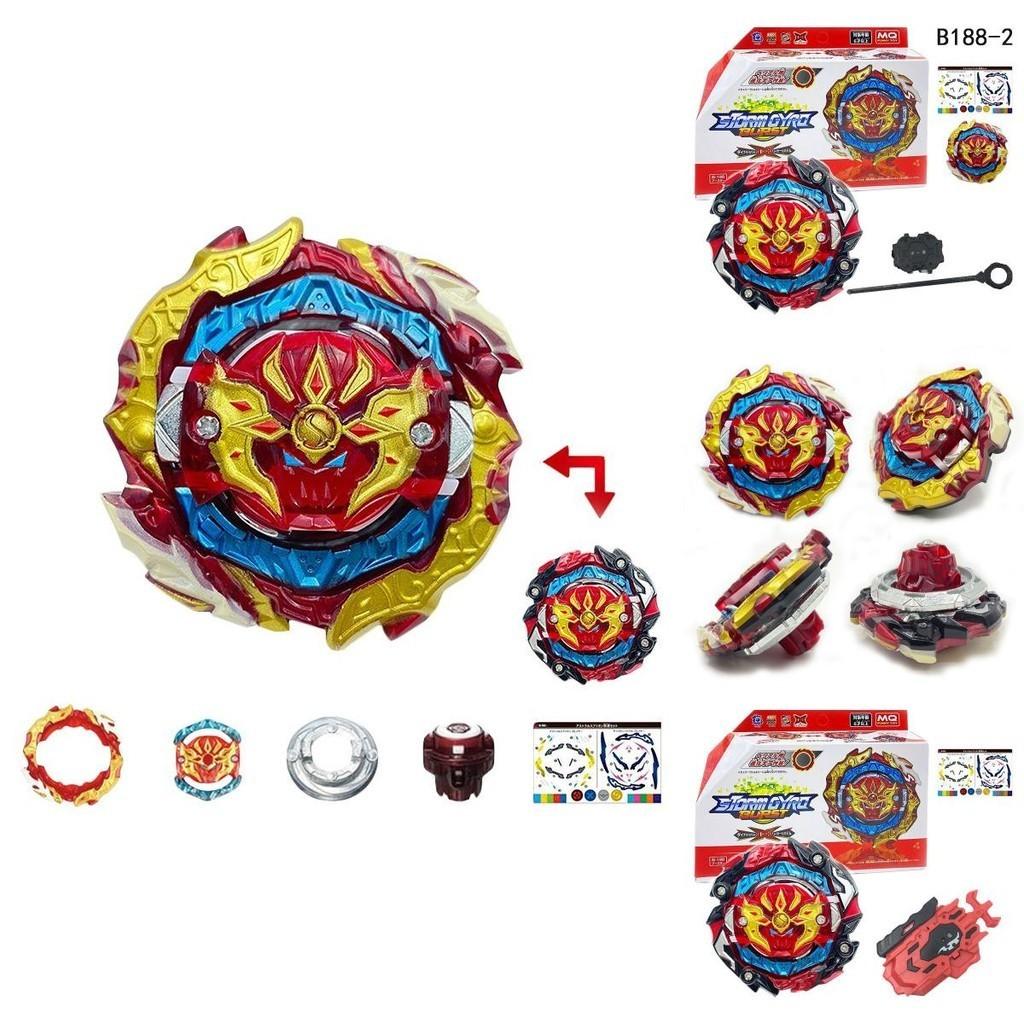 Beyblade Burst B-188 Astral Spriggan Dual-spin Balance Type Blade With Wired Launcher Toy