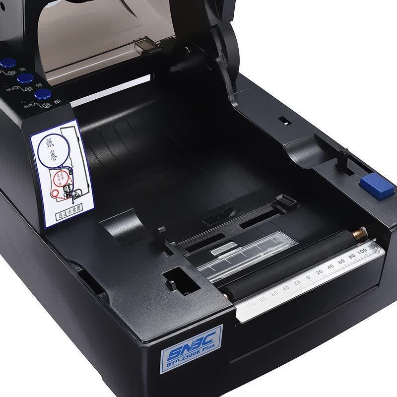 SNBC BTP-2300EPLUS Thermal Transfer Barcode Label Printer CN plug (adapter included)